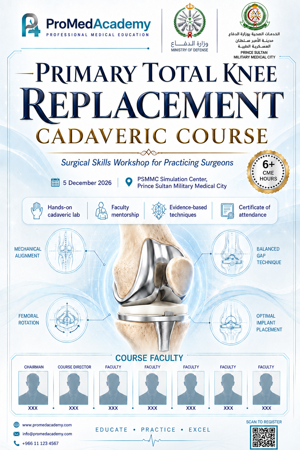 Primary Total Knee Replacement cadaveric surgical skills course poster