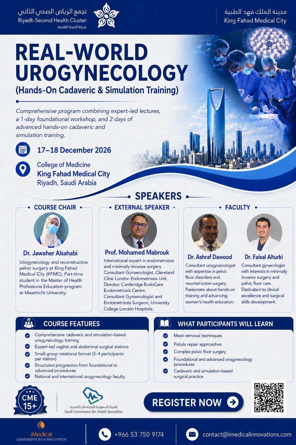 Real-World Urogynecology Cadaveric Training poster